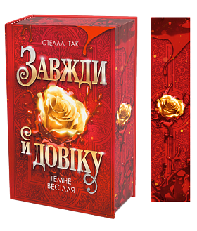 ������ � �����. ��� 2. ����� ������ : �����