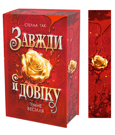 ������ � �����. ��� 2. ����� ������ : �����