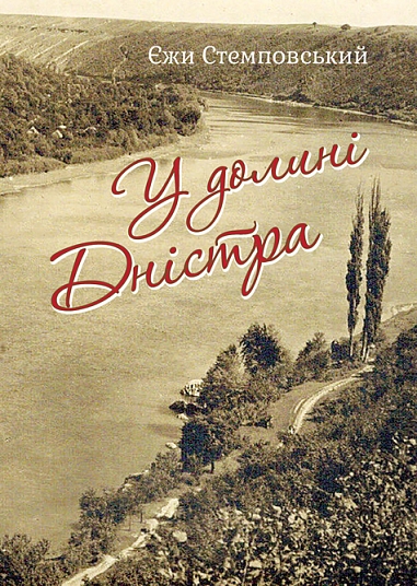 E-BOOK � ������ �������