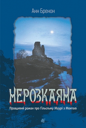 ����������. ��������� ����� ��� ��������� ���� � ������