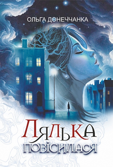 ������ ��������� : �����