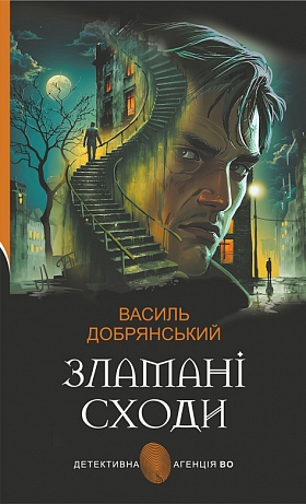 ������� ����� : �����