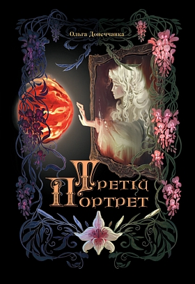 ����� ������� : �����