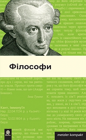 Գ������. 60 ��������.�������.
