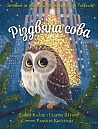 г  :        : 