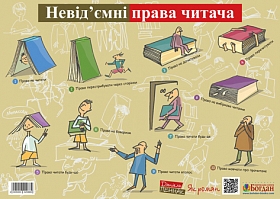 ���䒺��� ����� ������. ����������� �������