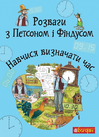 ������� � �������� � Գ������. ������� ��������� ���