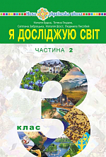 eBook   . ϳ  3      ( 2- ).  2