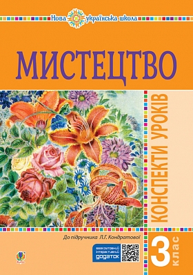 eBook ���������. 3 ����. ��������� �����. (�� ����������) ���