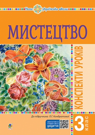 eBook ���������. 3 ����. ��������� �����. (�� ����������) ���