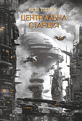 ���������� ������� : �����